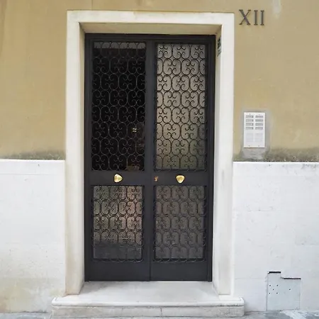 Апартаменты Giudecca