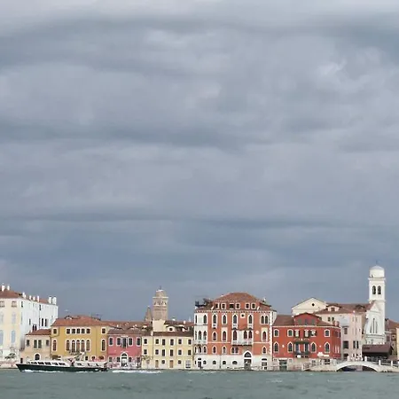 Giudecca Apartment *